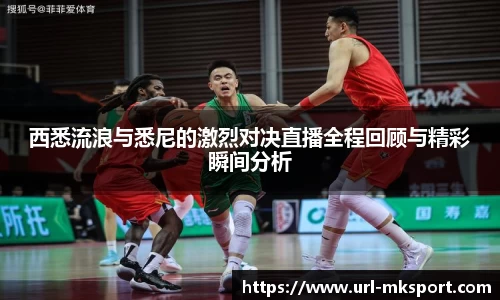 MK体育登录入口
